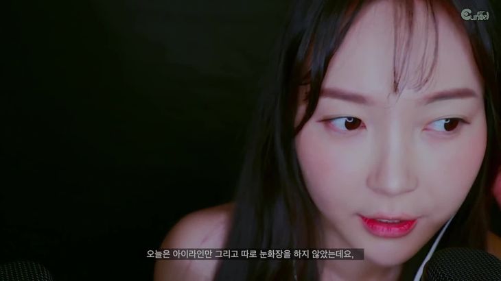 ASMR-Tapping-on-myself-(Face-Lips-Teeth-Cheeks~-)-앞니-팅글 ASMR-Tapping-on-myself-(Face-Lips-Teeth-Cheeks~-)-앞니-팅글