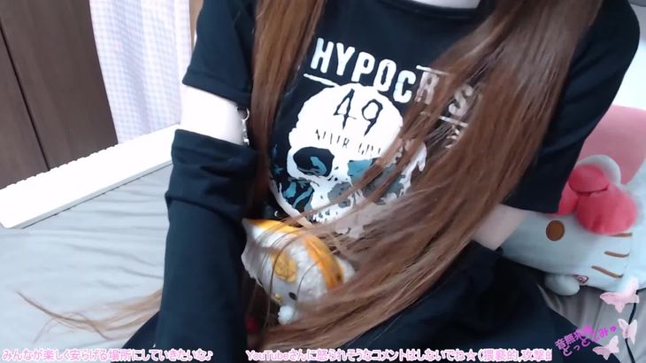 [音無未來]2022ASMR1月最新合集 1