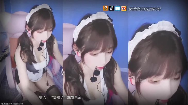 [黑米粥]回归的口腔音 ASMR-Mouth-sounds–Ear-cleaning