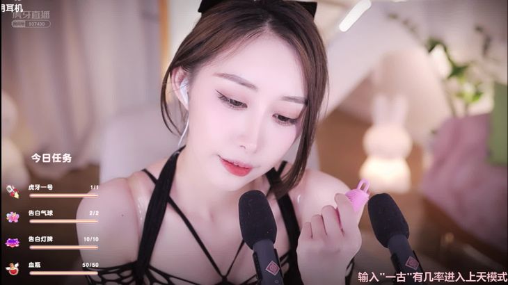 [虎牙话社暖暖]直播精选ASMR助眠合集！15