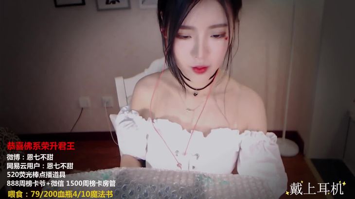 ASMR-Mouth–Ear-Massage-Sounds ASMR-Mouth–Ear-Massage-Sounds