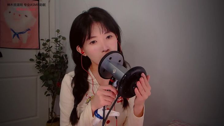 [芝麻对辣]助眠哄睡减压ASMR 21