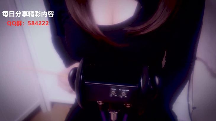 [macoto]NICO会员限定 刺激耳朵深处的掏耳朵