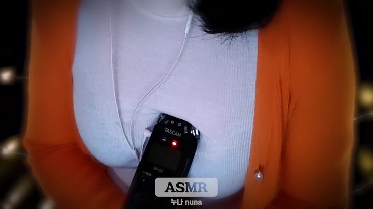 [RyuA阿玉]My real Heartbeat Sound – 두근두근 콩닥콩닥 심장소리 – 私の本当のハートビートサウンド (No talking) – Korean ASMR
