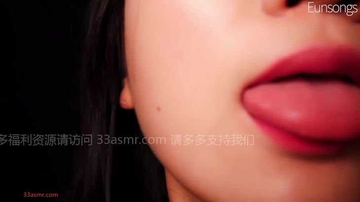 EUNSONGS 舔你 EUNSONGS 舔你